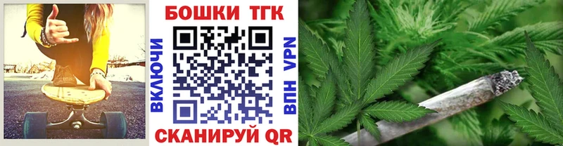 Купить АМФЕТАМИН  Меф мяу мяу  Галлюциногенные грибы  Каннабис  ГАШИШ  Кинель