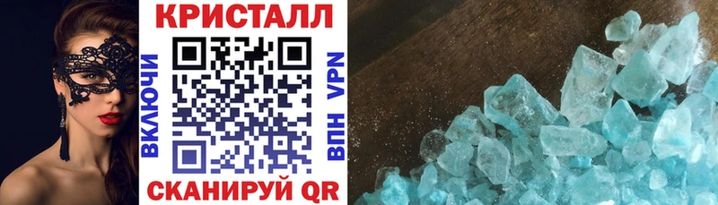 АМФ 98%  Купить  Кинель 