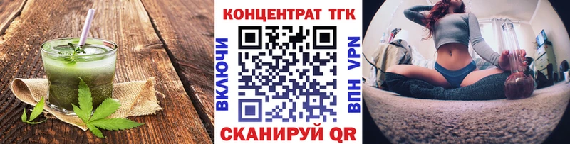 Купить  Кинель  Canna-Cookies конопля 
