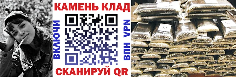 Купить где  Кинель  ГАШ ice o lator 