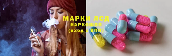 первитин Елабуга