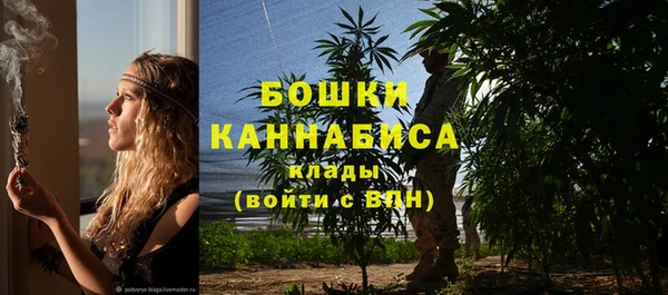 герыч Елизово