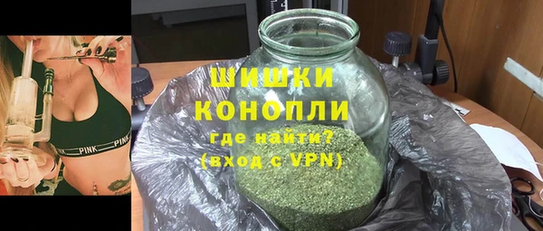 герыч Елизово