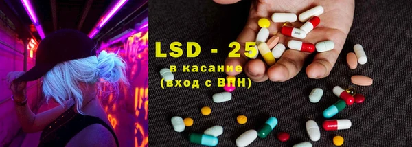 герыч Елизово