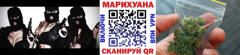 Бошки марихуана Bruce Banner  Купить закладки  Кинель 
